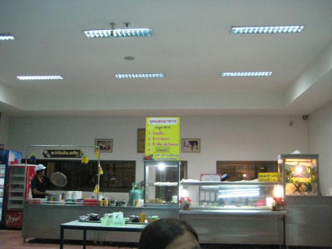 IMG_2548_resize.JPG